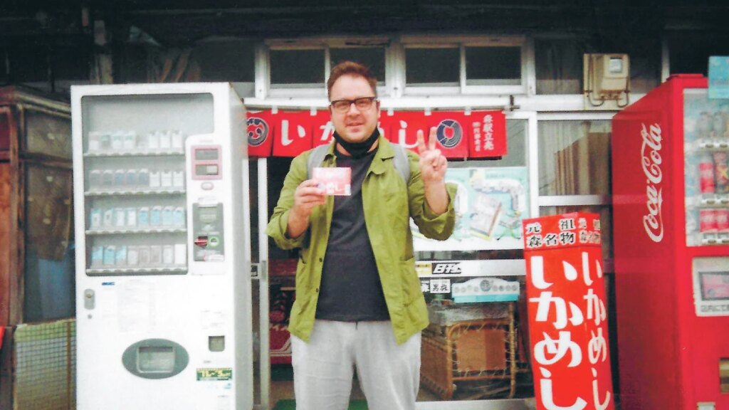 Ganador de MasterChef por utilizar ingredientes japoneses en tu cocina